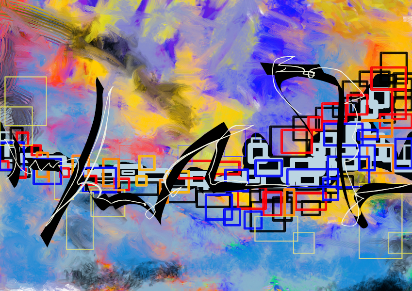 Rudi-Junior-digital-art-kunst-2022-March-